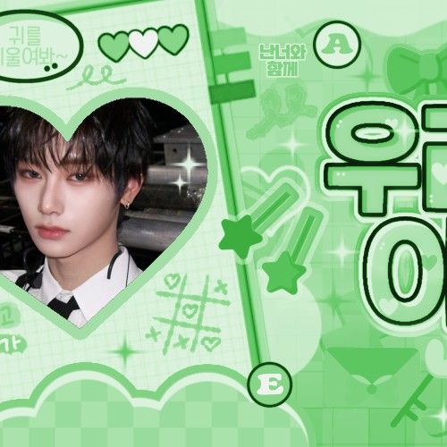 Today’s hot picks from the 조우안신 (알파드라이브원) community