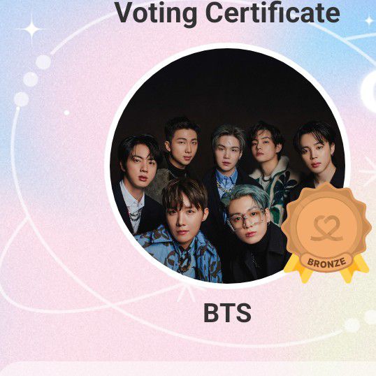 방탄소년단 팬이 찍은 순간