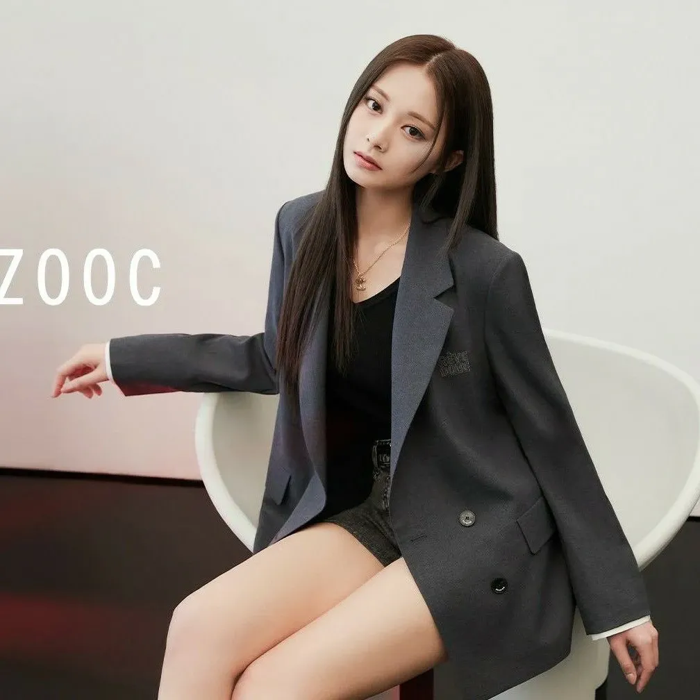 Latest photo of Tzuyu (TWICE)