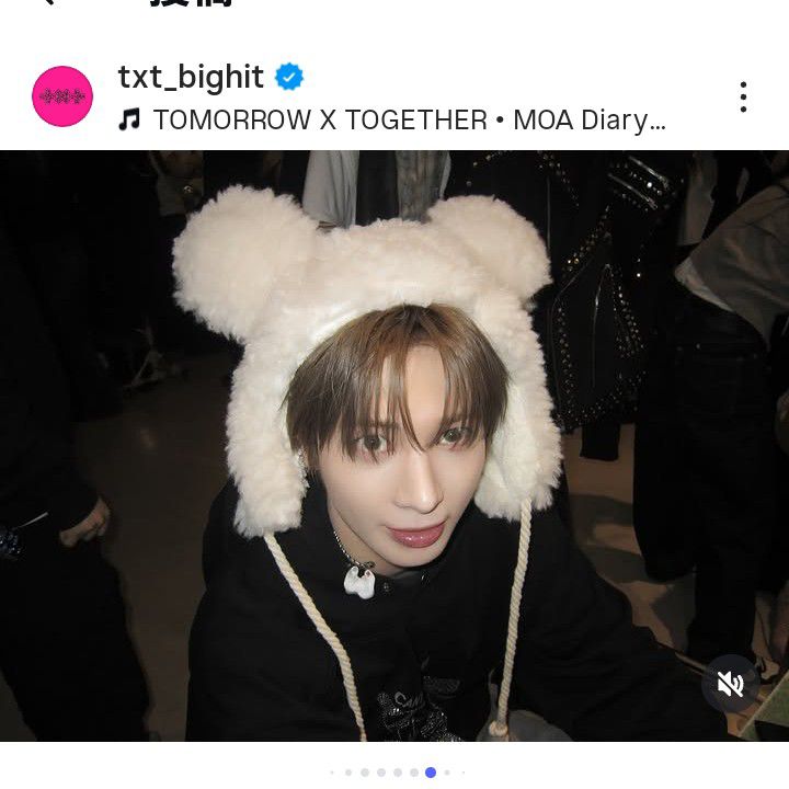 Behind-the-scenes cut of Taehyun (TOMORROW X TOGETHER)