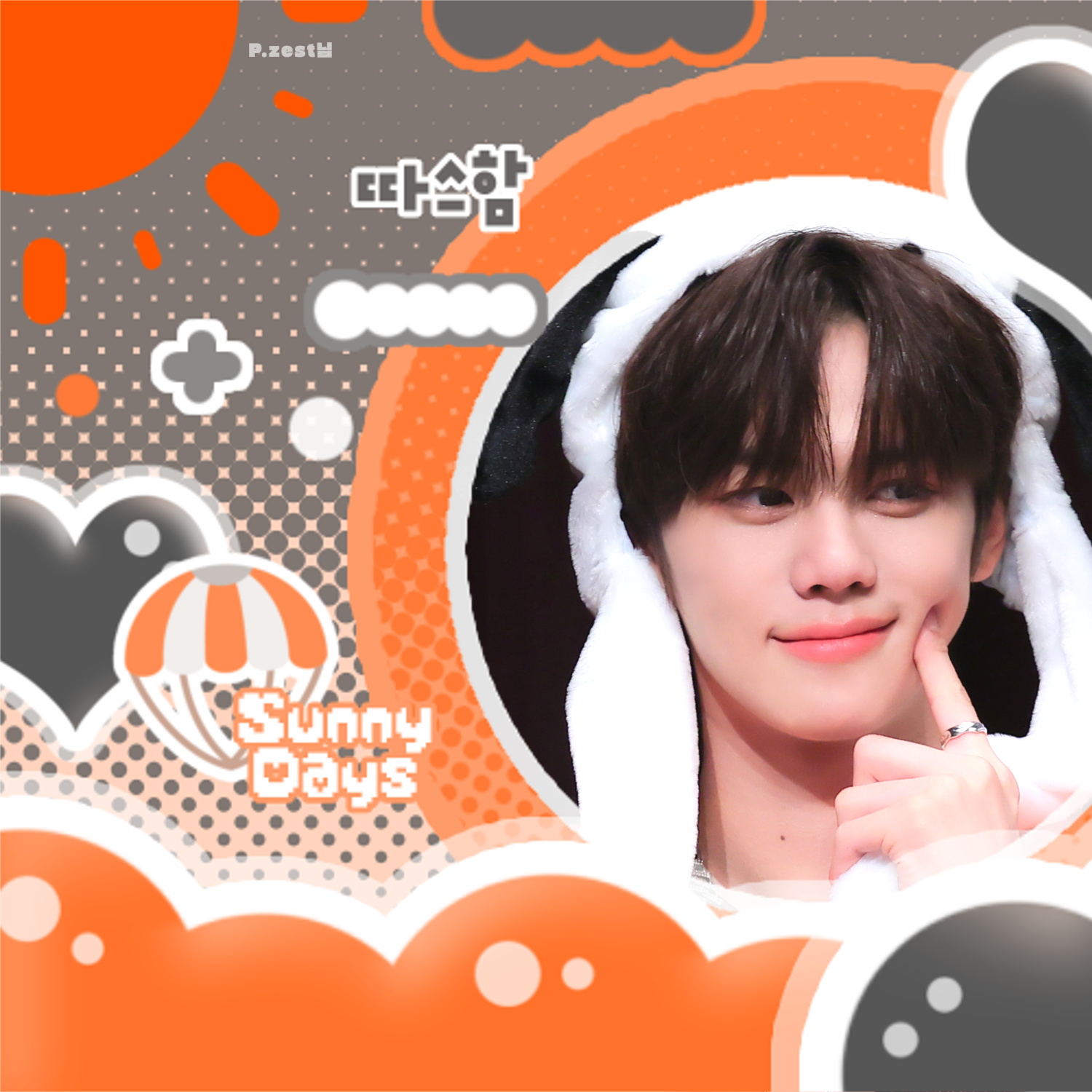 Hot post catching attention from 김규빈 (제로베이스원)'s fandom