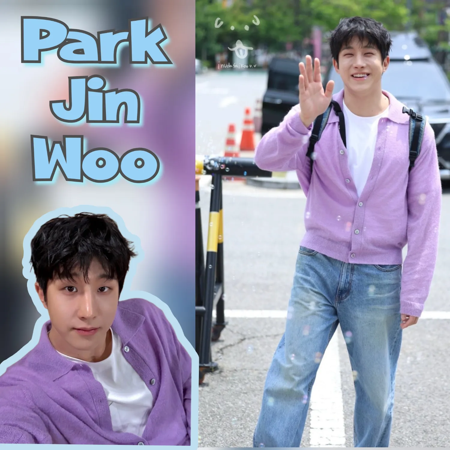 Recent activity shot of Jinjin (ASTRO)