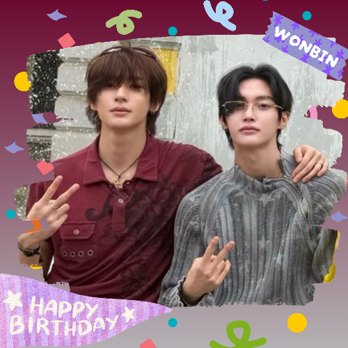 원빈 (라이즈)의 최신 사진