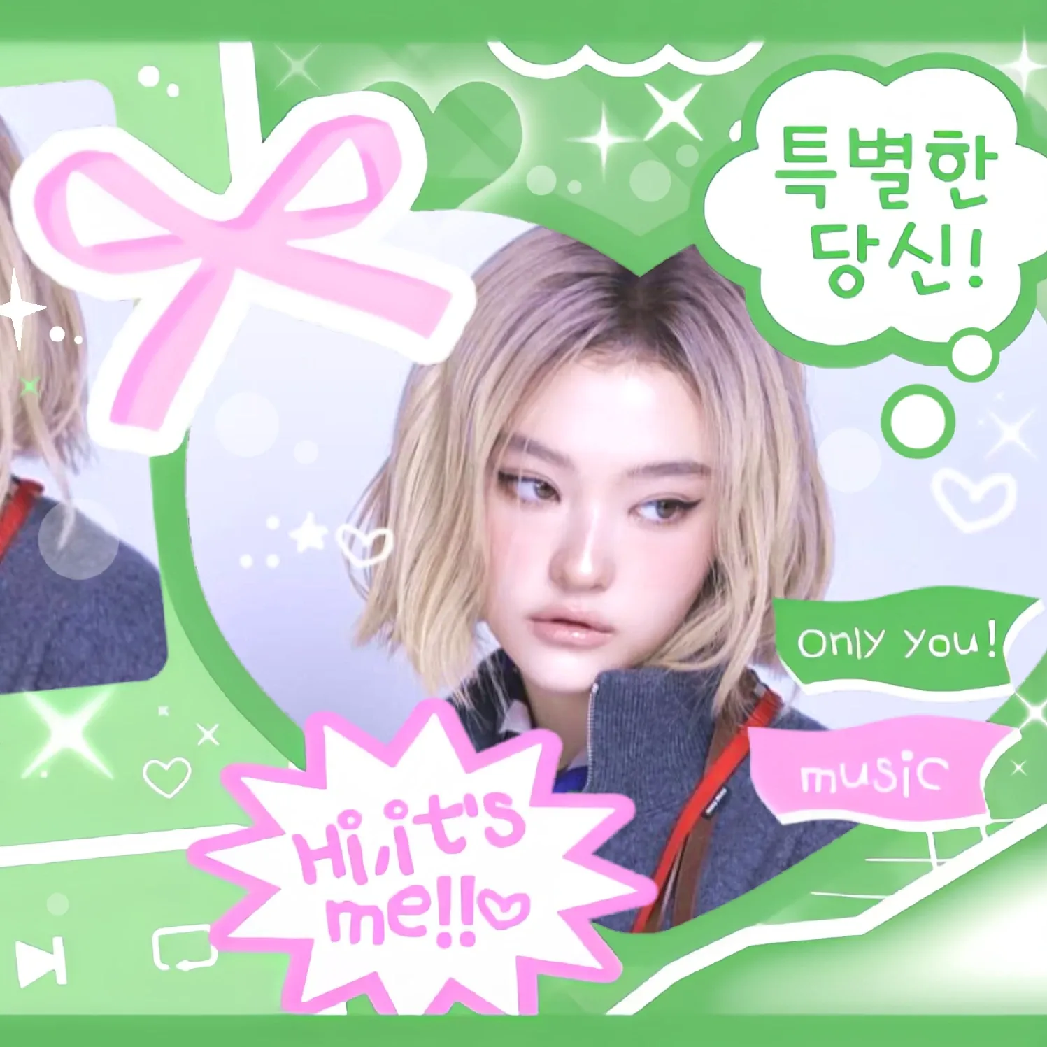 Recent activity shot of Ella (MEOVV)