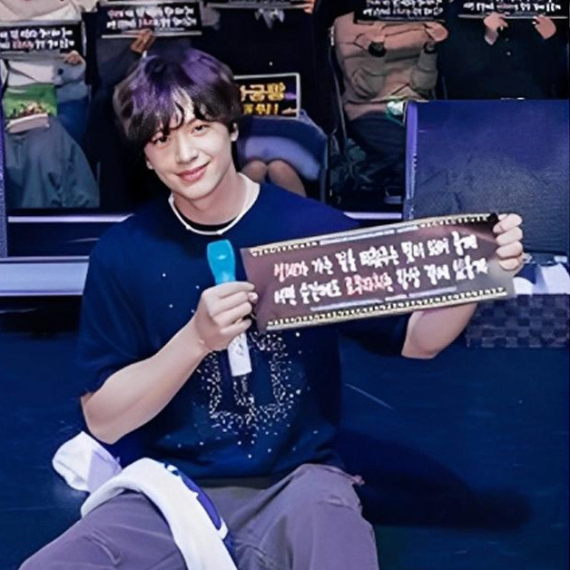 Recent activity shot of Yook Sungjae (BTOB)