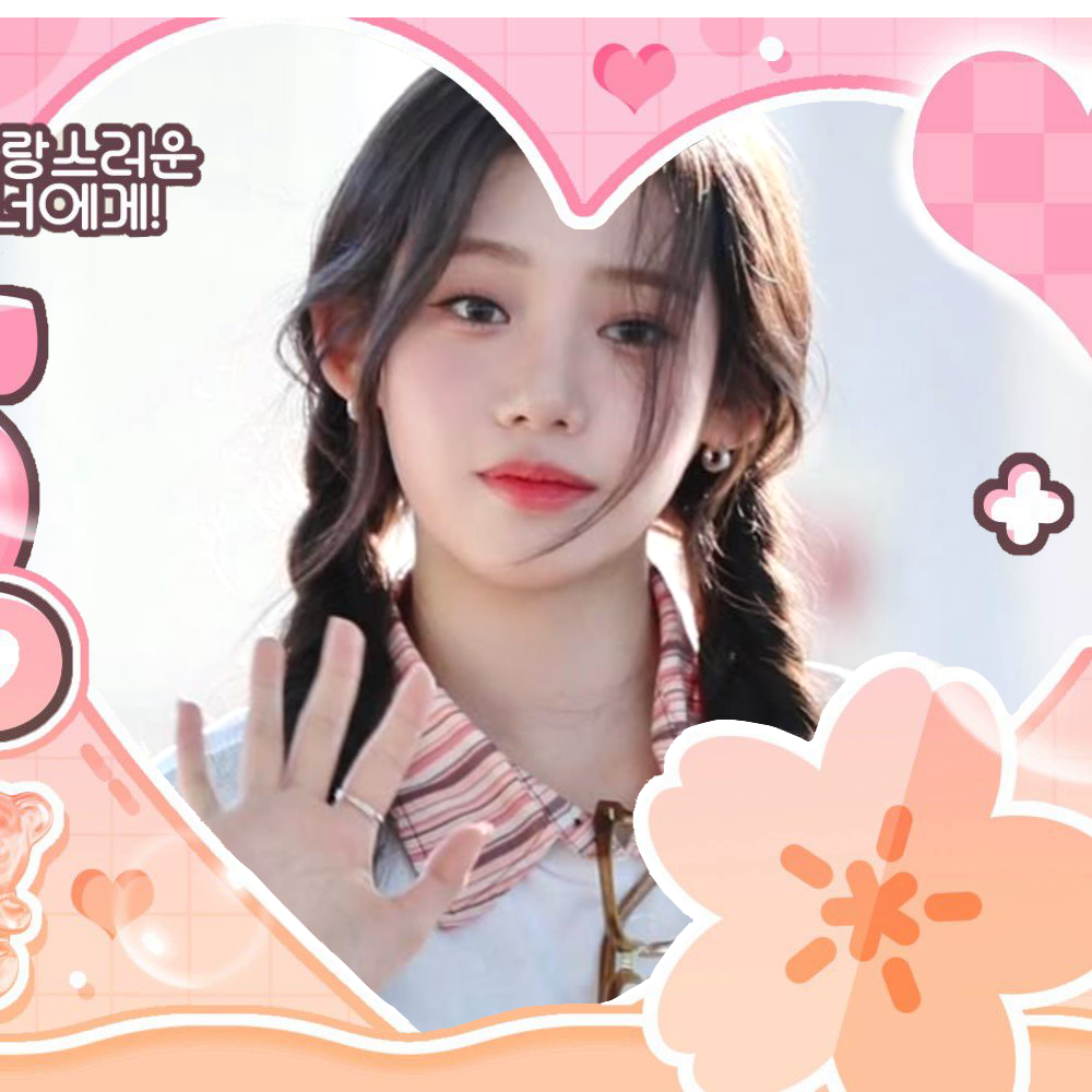 Latest photo of Rora (BABYMONSTER)