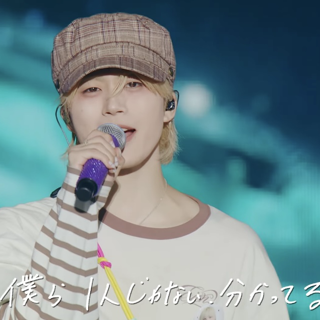 Recent activity shot of Kimata Syoya (JO1)