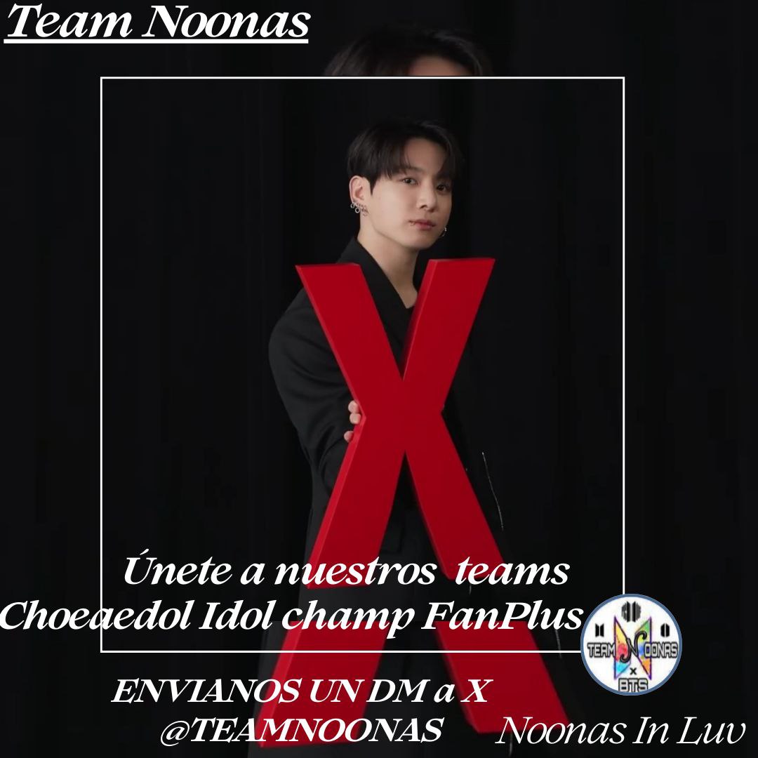 Foto terbaru Jungkook (BTS)