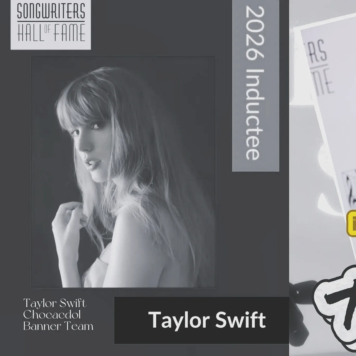Recent activity shot of Taylor Swift