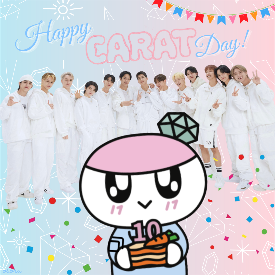 Foto aktivitas terbaru SEVENTEEN