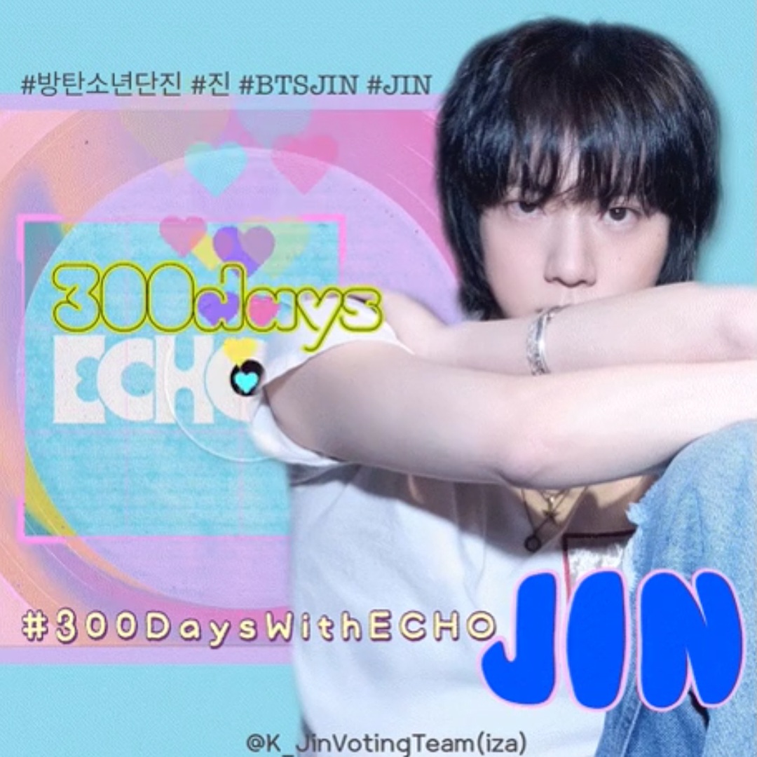 진 (방탄소년단) 최근 활동샷