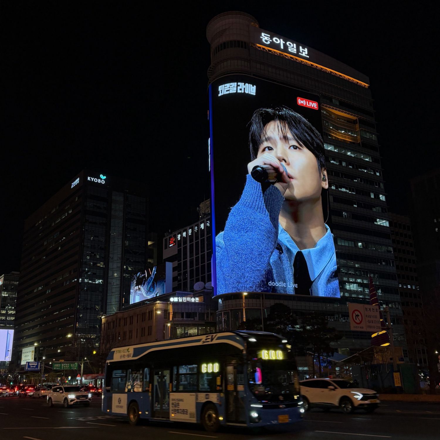 Behind-the-scenes cut of Jung Seunghwan