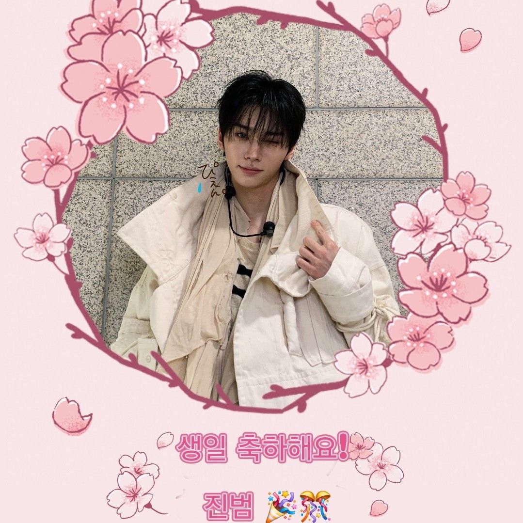 Latest photo of Jinbeom (WHIB)