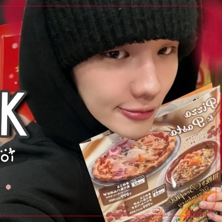 A moment captured by Junhyeok (TNX)'s fan