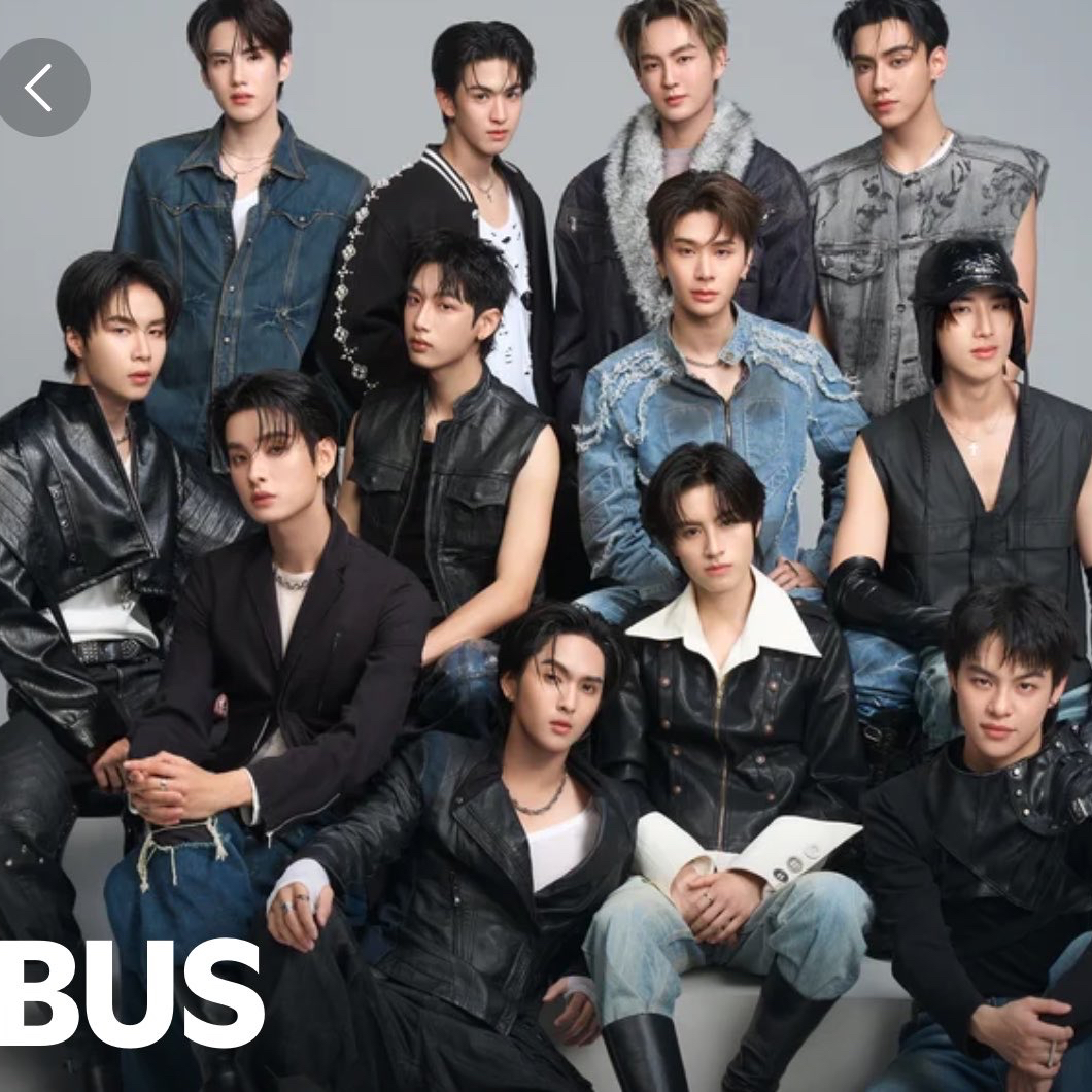 Latest photo of BUS