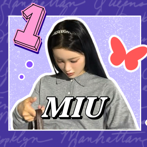 A moment captured by Sakurai Miu (ME:I)'s fan