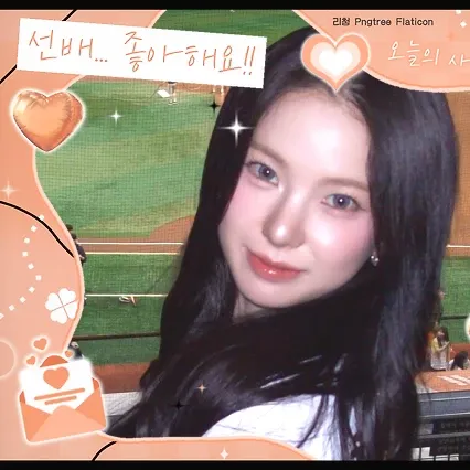 Recent activity shot of Choi Yujin (Kep1er)