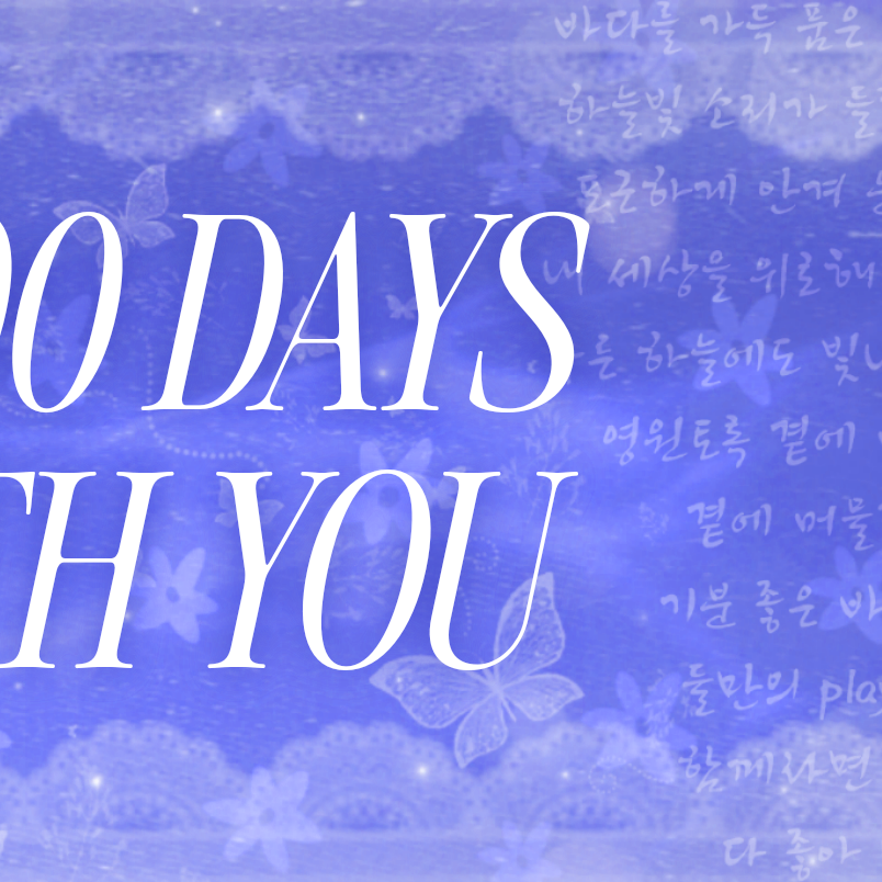 Behind-the-scenes cut of Dami (DREAMCATCHER)