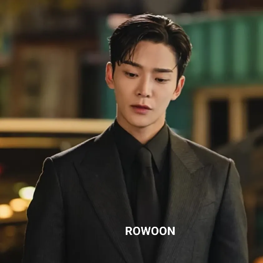 로운 최근 활동샷