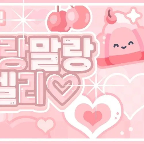 Behind-the-scenes cut of Mingi (ATEEZ)