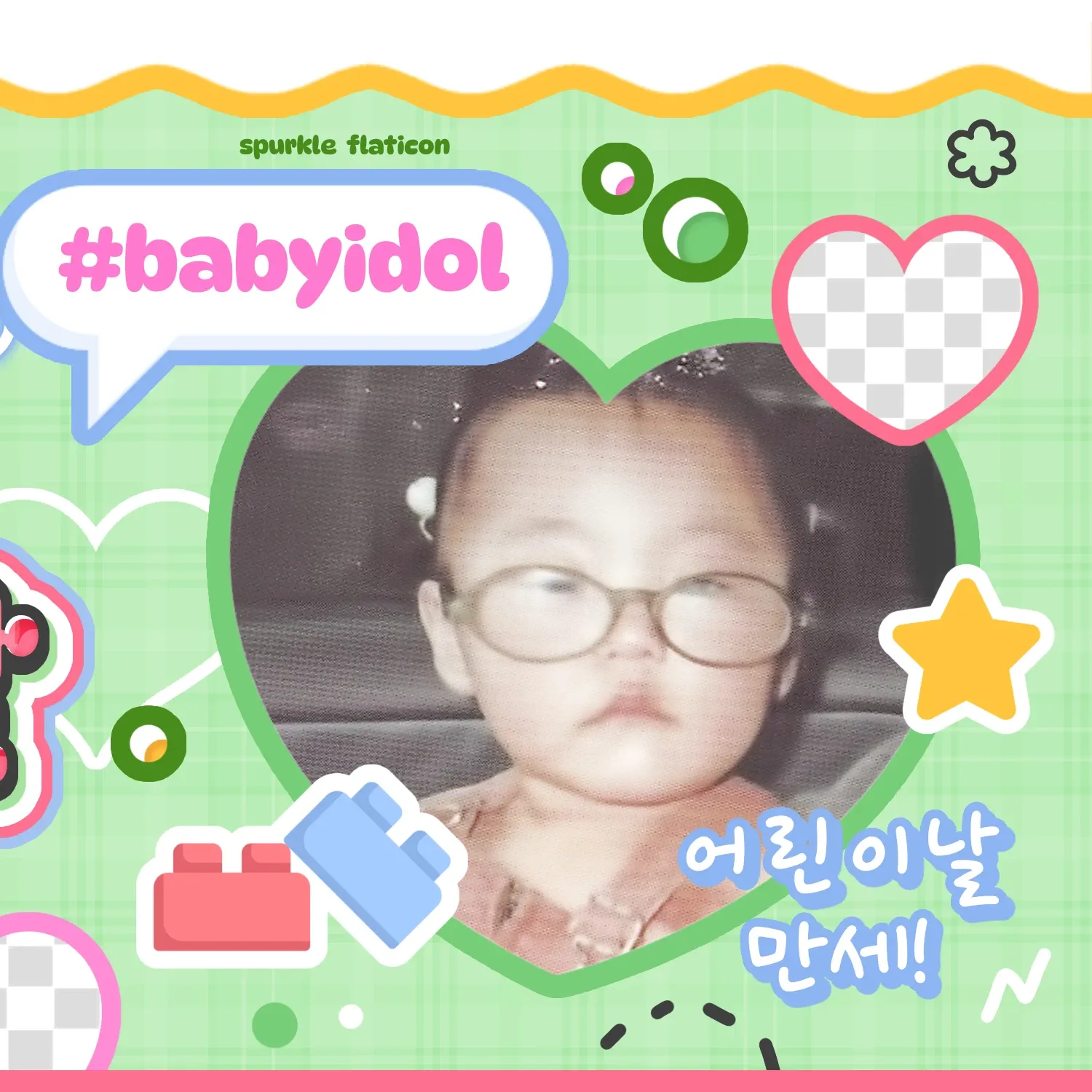 Behind-the-scenes cut of Wheein (MAMAMOO)