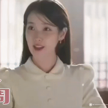 아이유 최근 활동샷