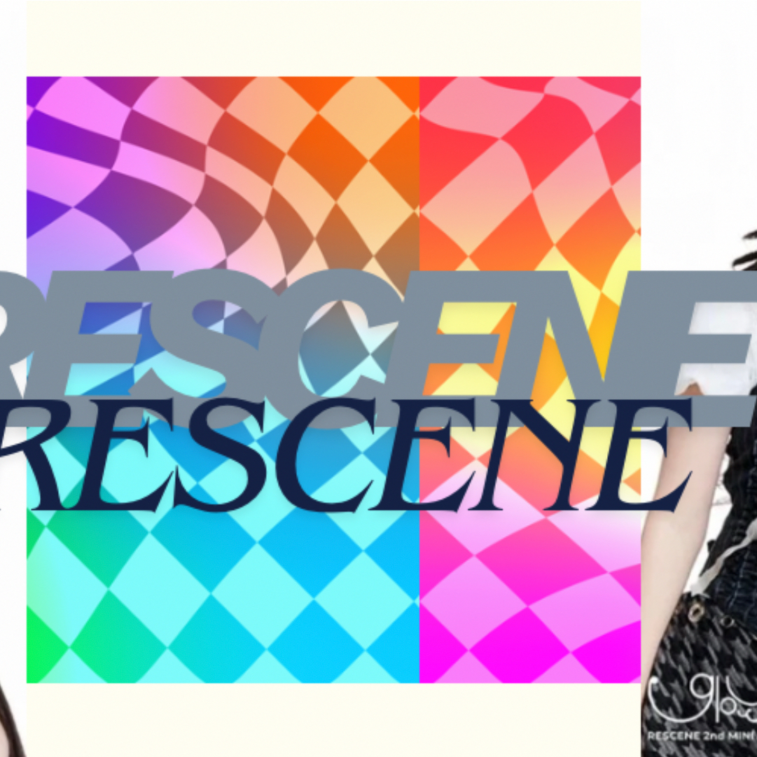 Recent activity shot of RESCENE