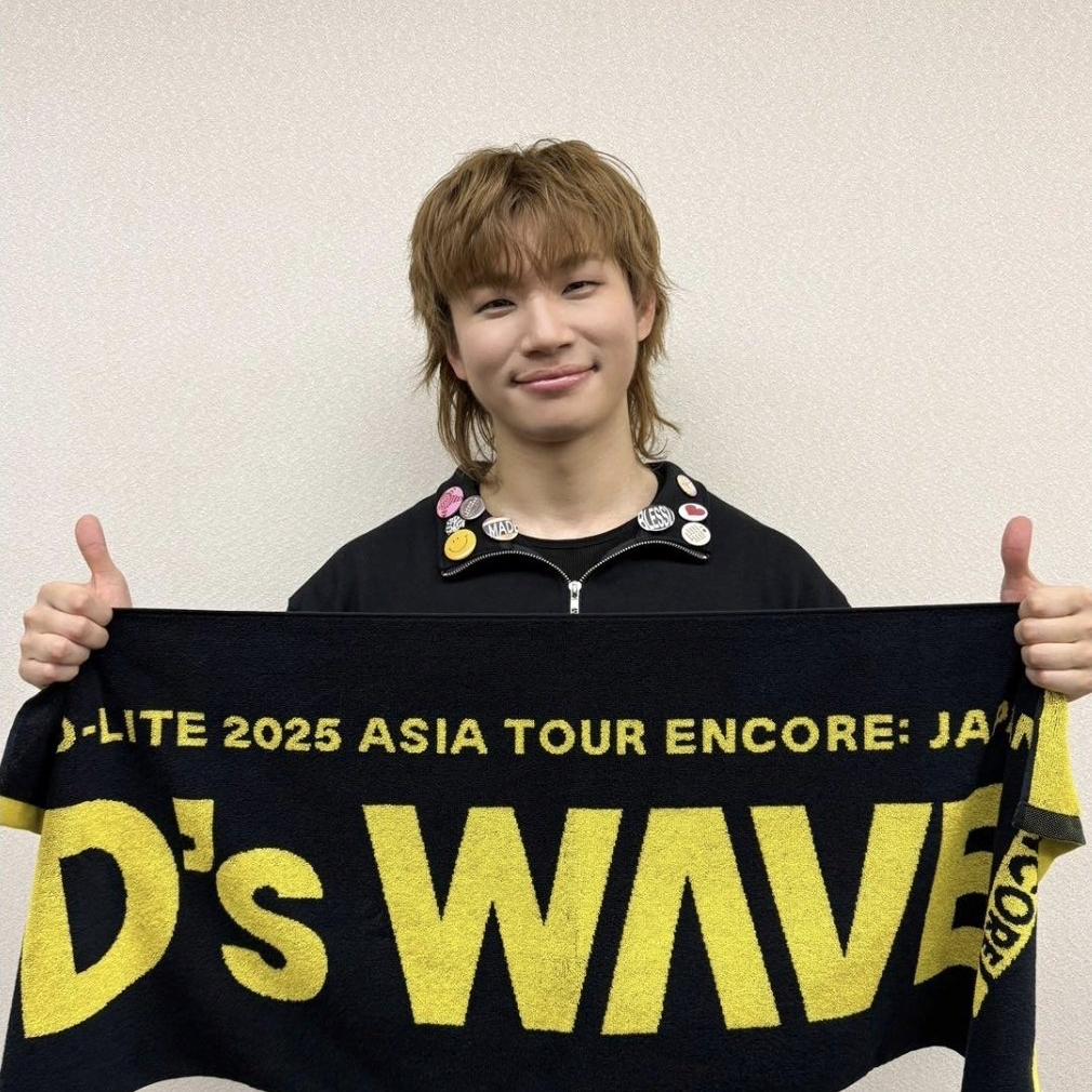 Recent activity shot of Daesung (BIGBANG)