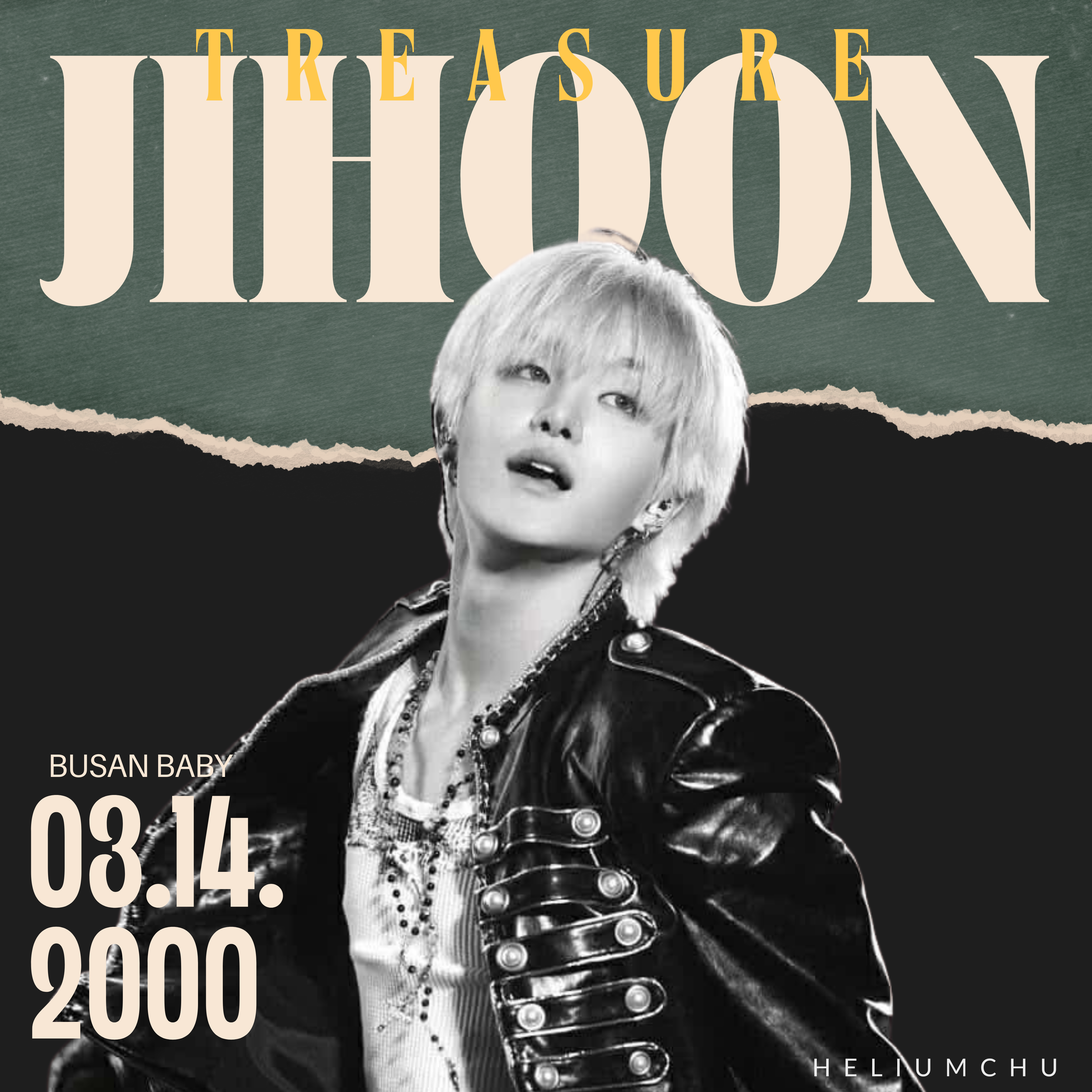 지훈 (TREASURE) 최근 활동샷