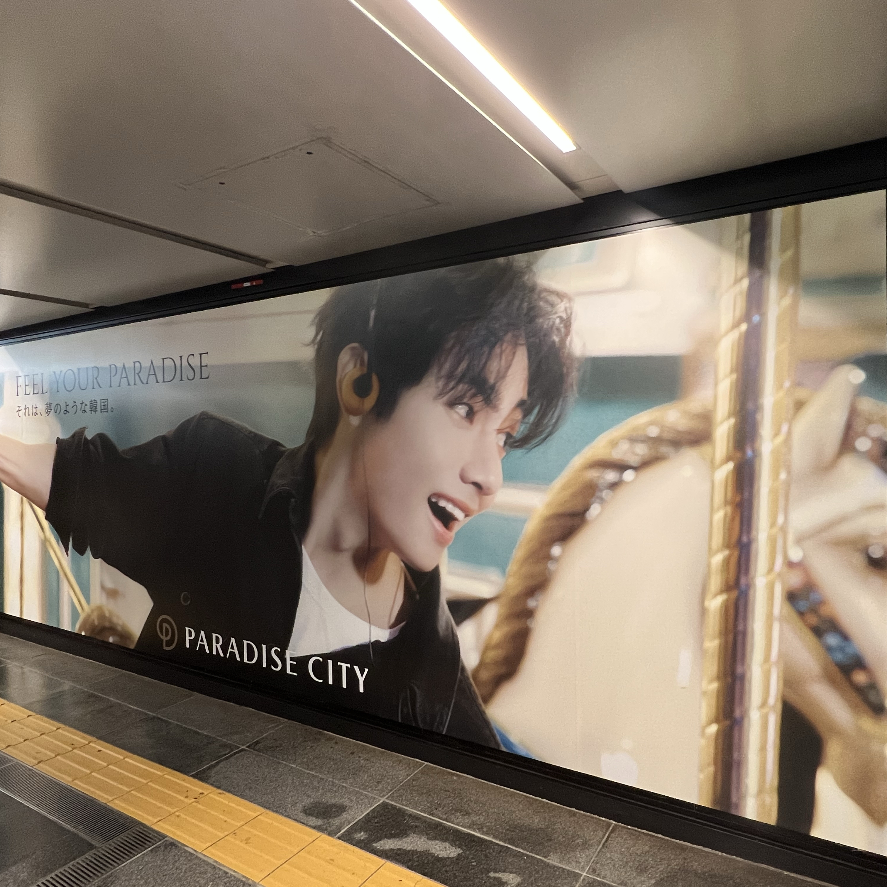 뷔 (방탄소년단) 최근 활동샷