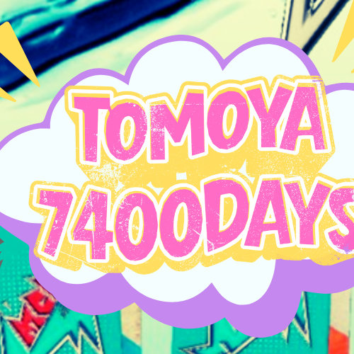 A moment captured by NEXZ's fan