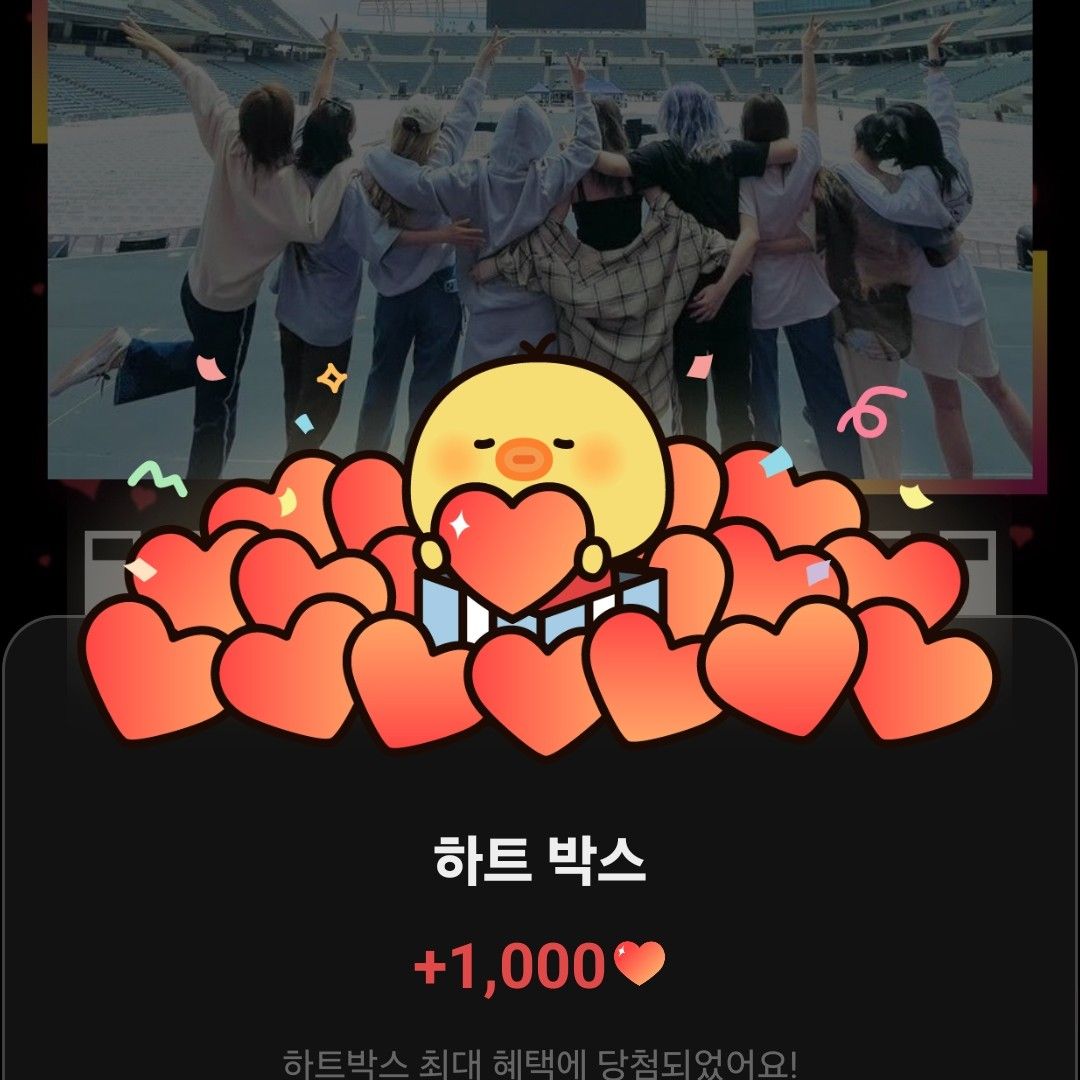 Momen yang diabadikan oleh penggemar TWICE