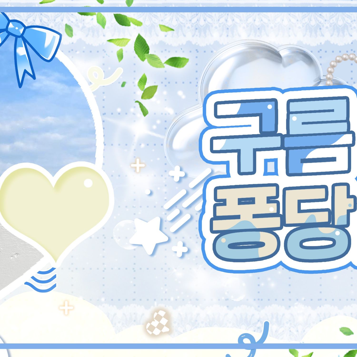 信飞 (GFRIEND, VIVIZ)的最新活动照片