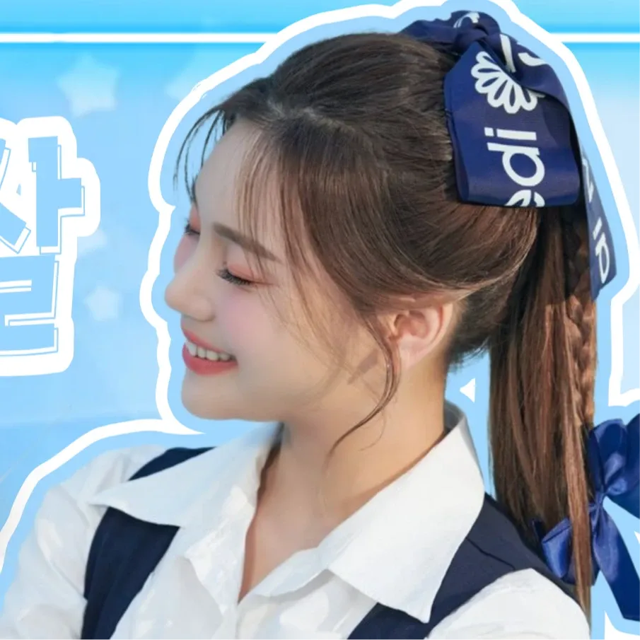 Latest photo of Umji (GFRIEND, VIVIZ)