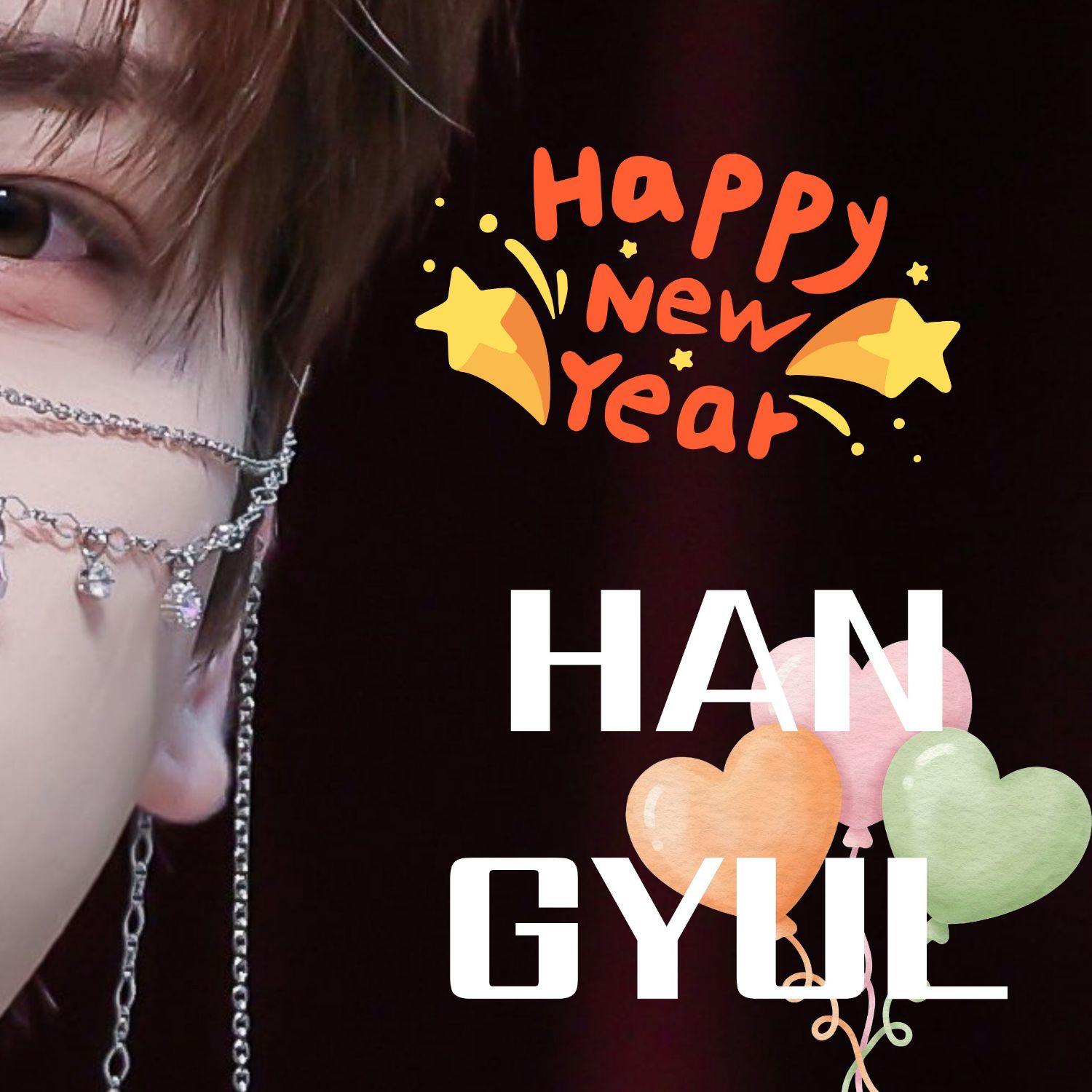 翰潔 (POLARIX)粉絲拍下的瞬間