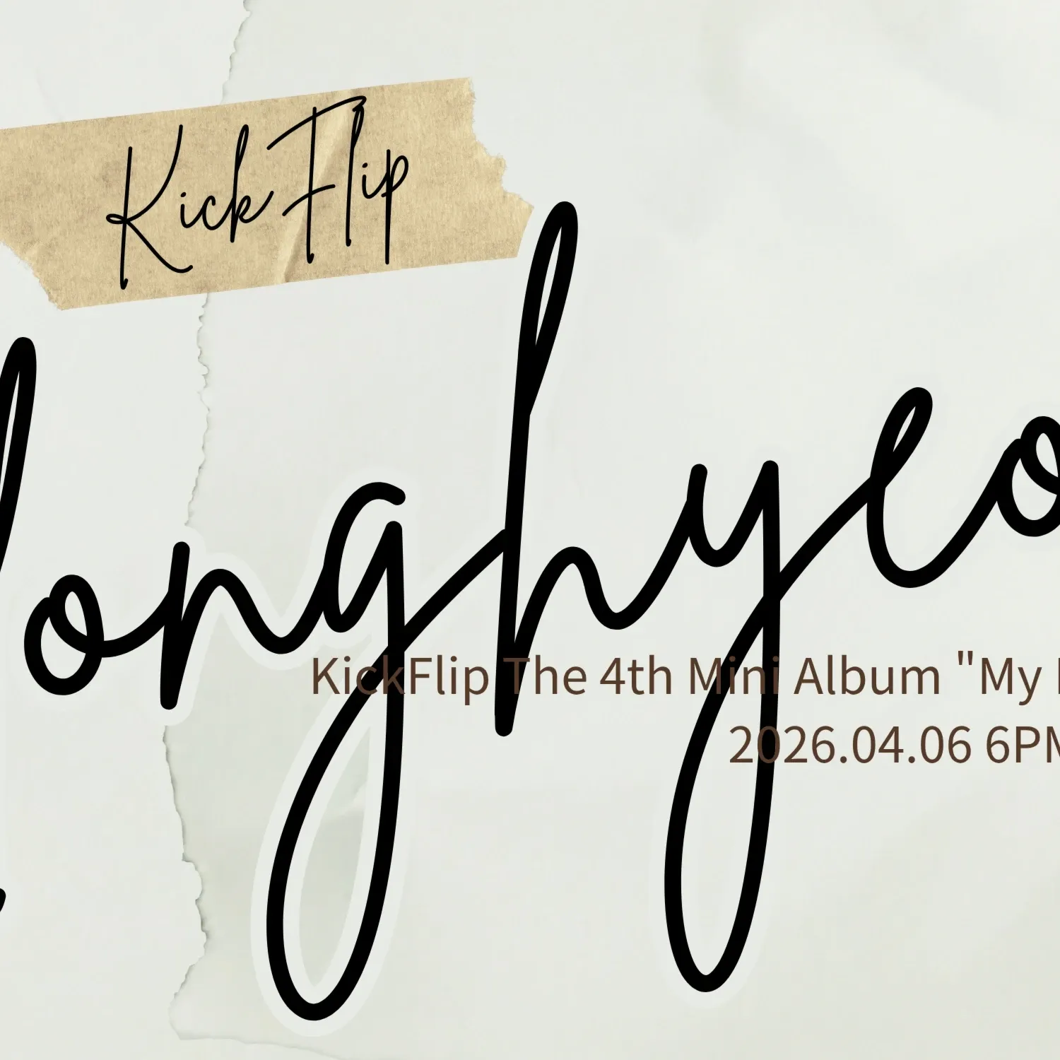 Behind-the-scenes cut of Donghyeon (KickFlip)