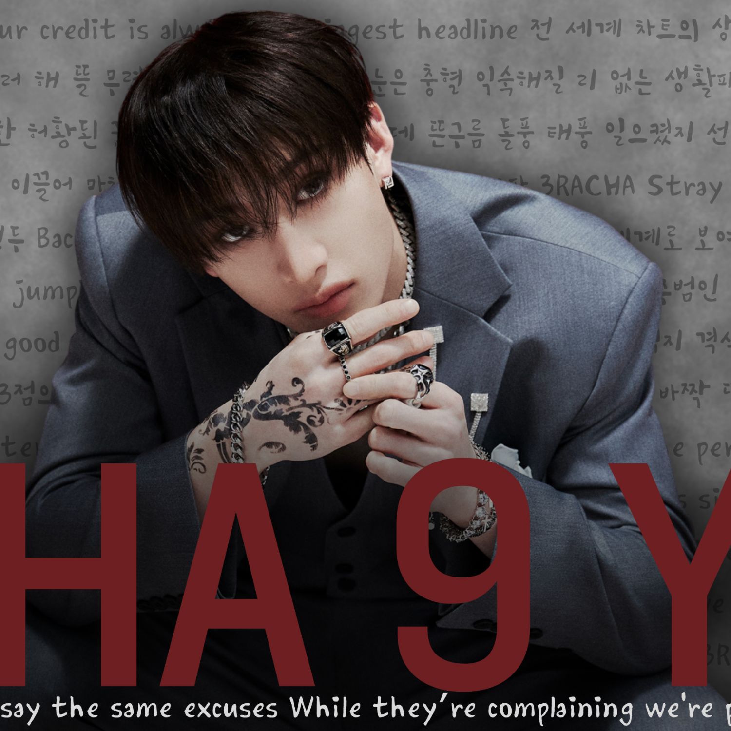 Behind-the-scenes cut of Changbin (Stray Kids)