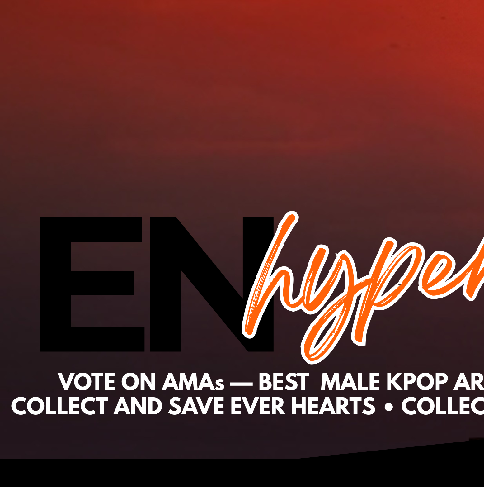 ENHYPEN的最新照片