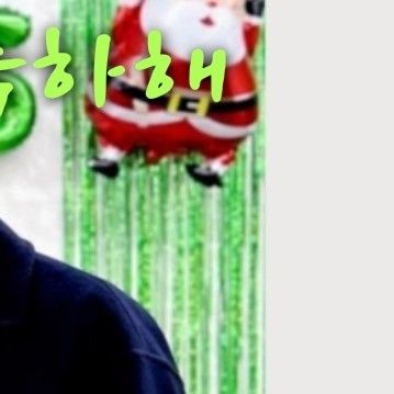 Recent activity shot of Lim Sejun (VICTON)