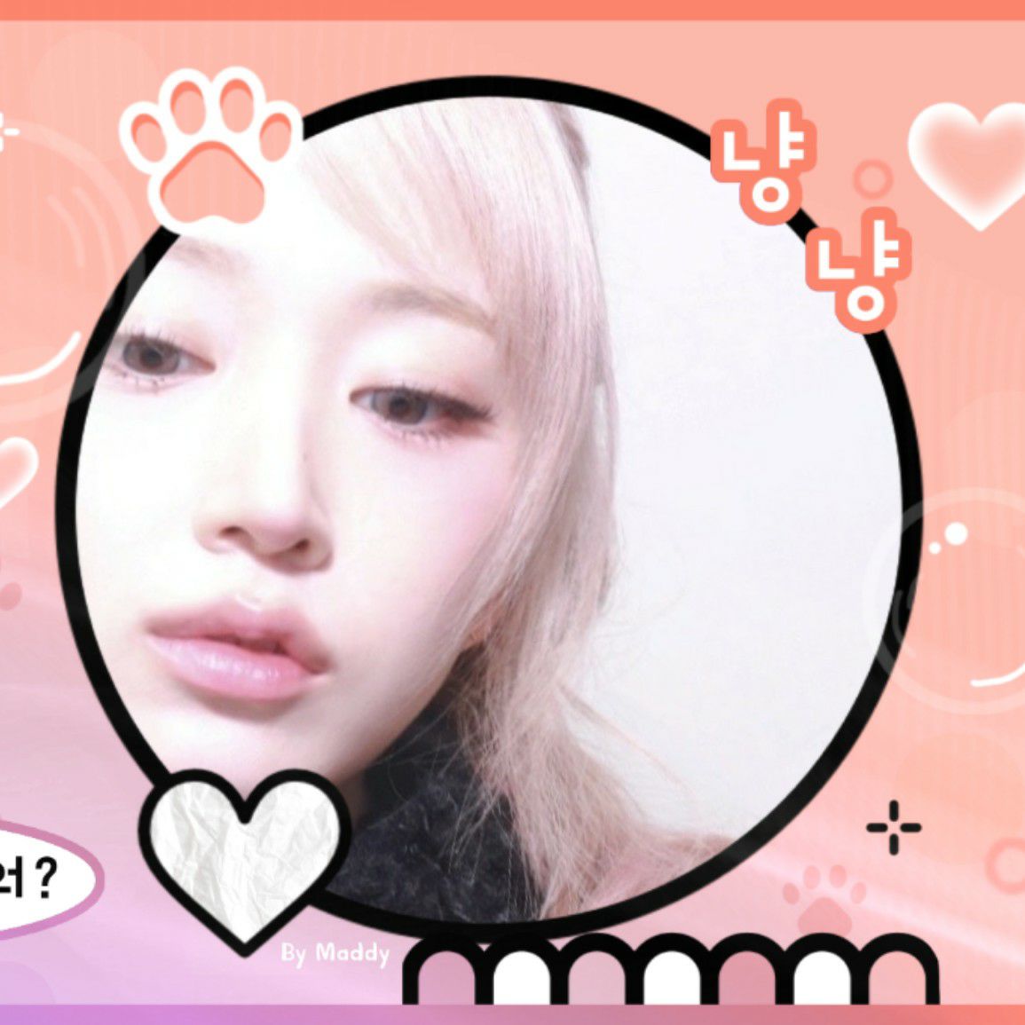 Latest photo of Haewon (NMIXX)