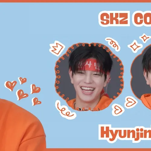 Recent activity shot of Seungmin (Stray Kids)