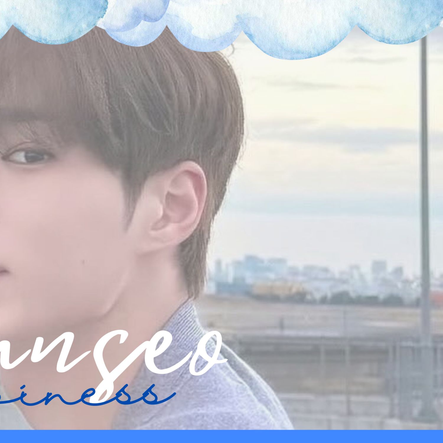 Recent activity shot of Kim Junseo (ALPHA DRIVE ONE)