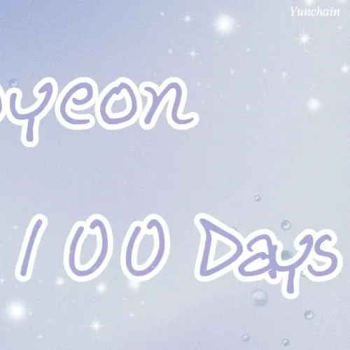 Recent activity shot of Shuhua (i-dle)