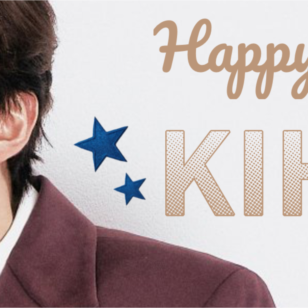 Behind-the-scenes cut of Kihyun (MONSTA X)