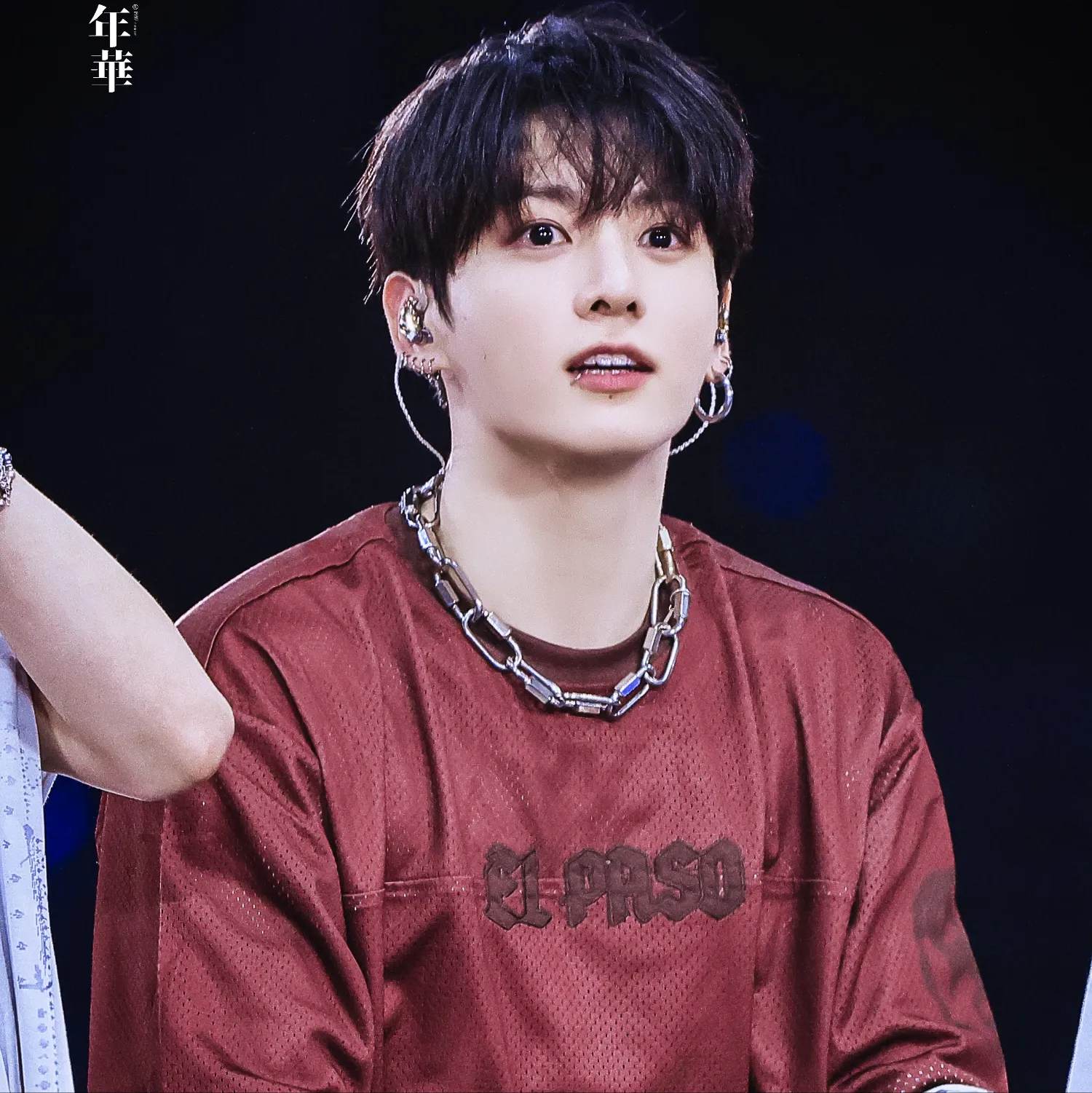Recent activity shot of Jungkook (BTS)