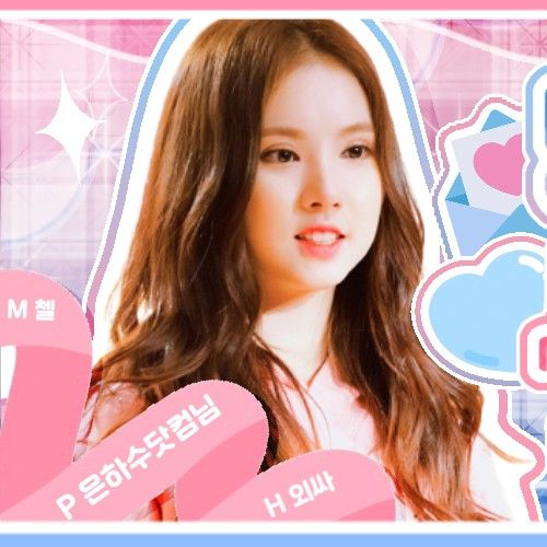 银河 (GFRIEND, VIVIZ)粉丝拍下的瞬间