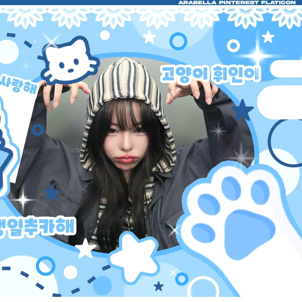 辉人 (MAMAMOO)的最新活动照片