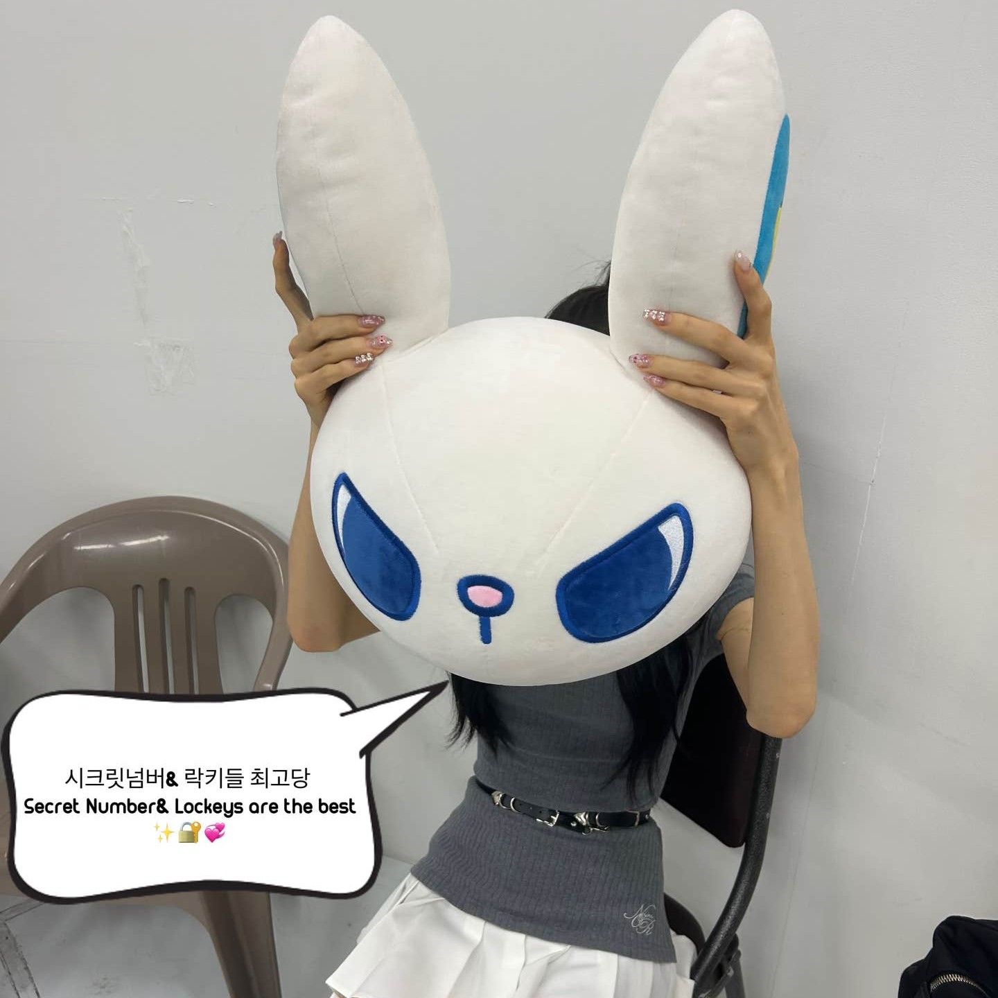 SECRET NUMBER粉絲拍下的瞬間