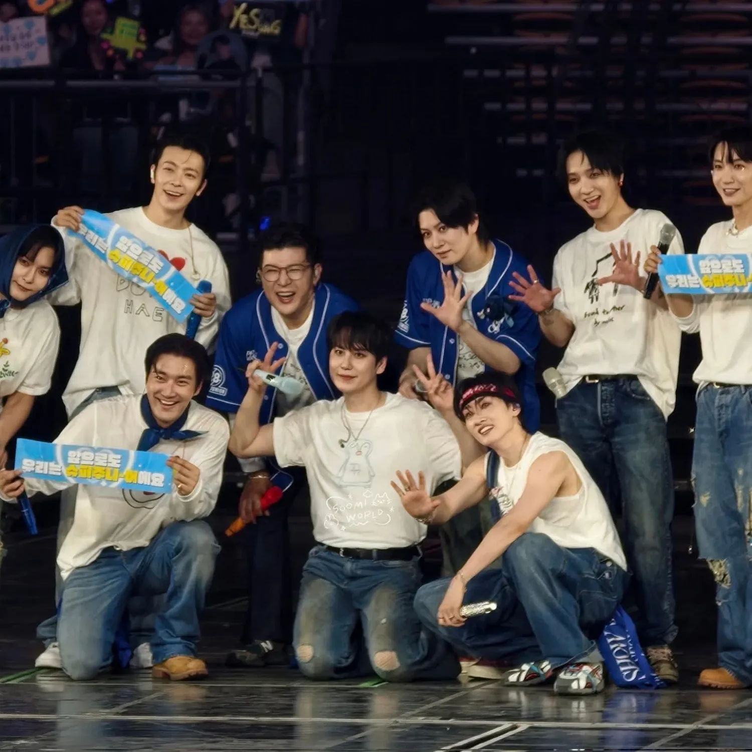 Foto terbaru Super Junior