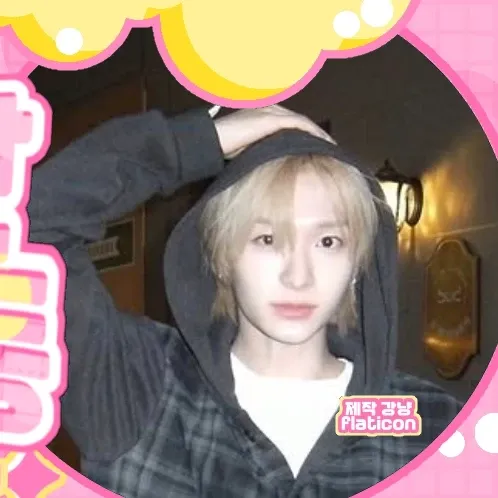 Behind-the-scenes cut of Donghwa (KickFlip)